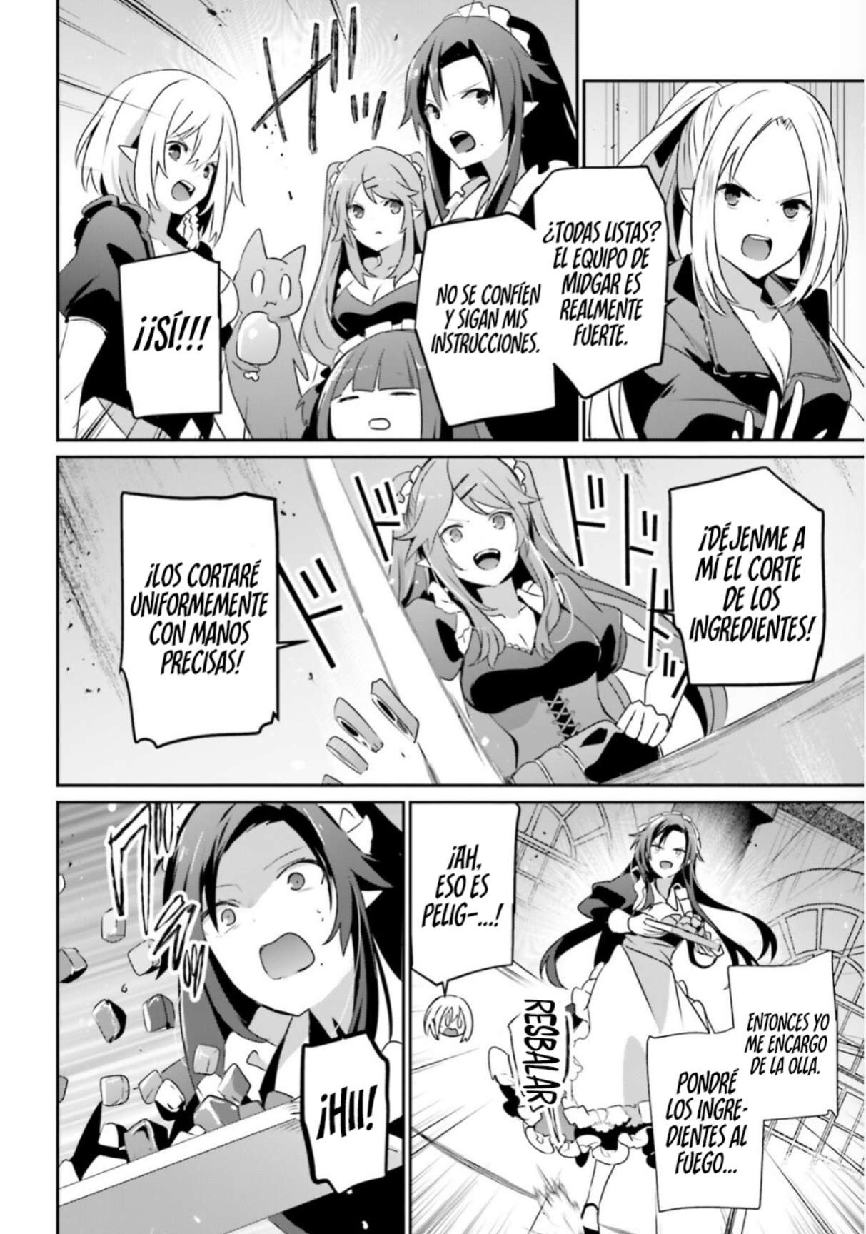 Read The Eminence in Shadow ES Manga Online