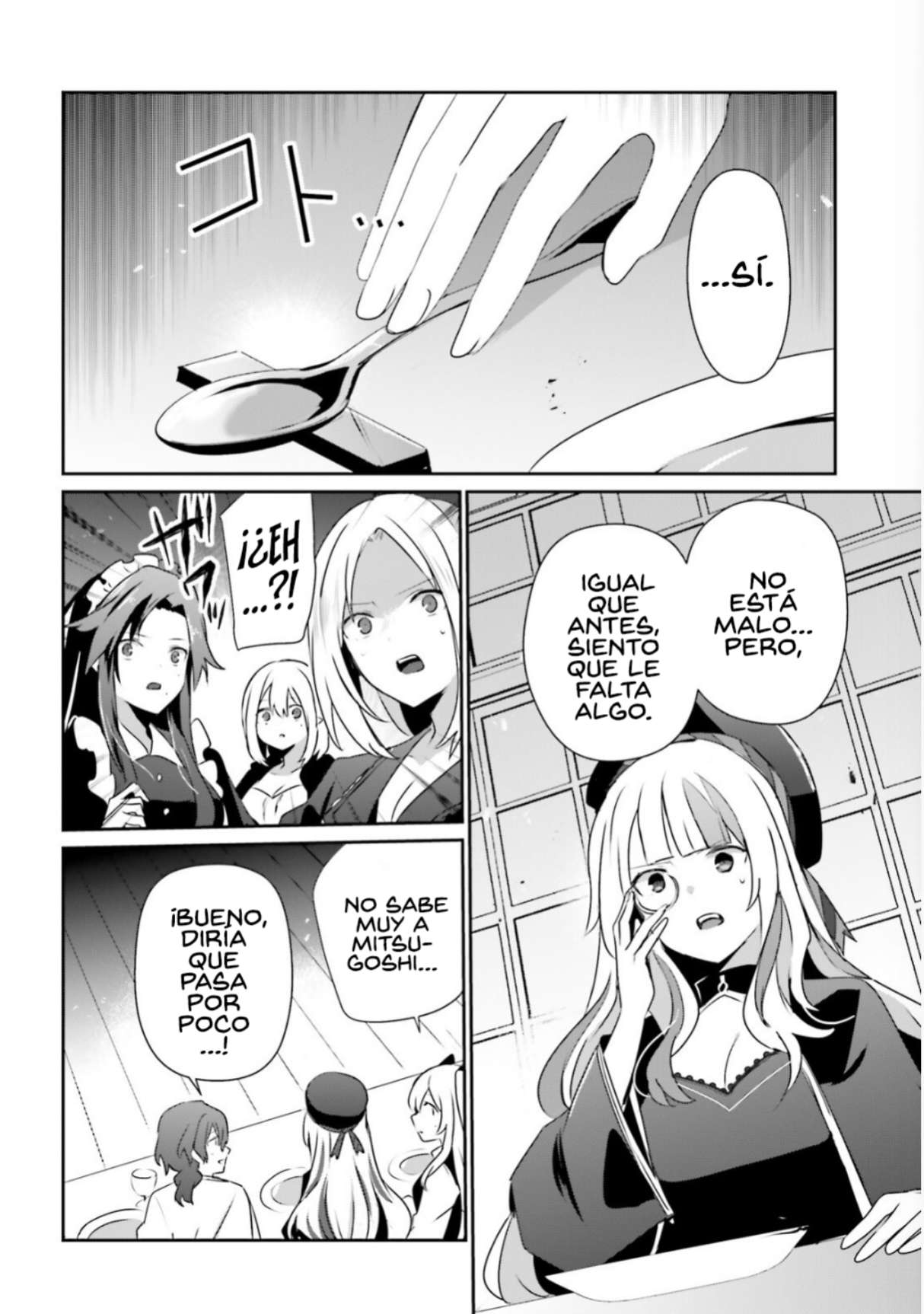 Read The Eminence in Shadow ES Manga Online
