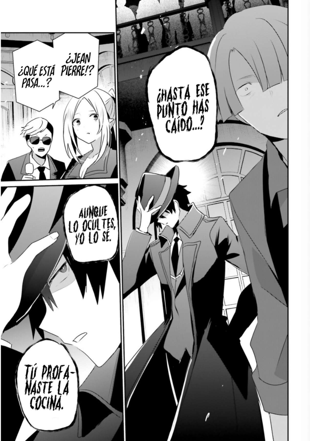 Read The Eminence in Shadow ES Manga Online