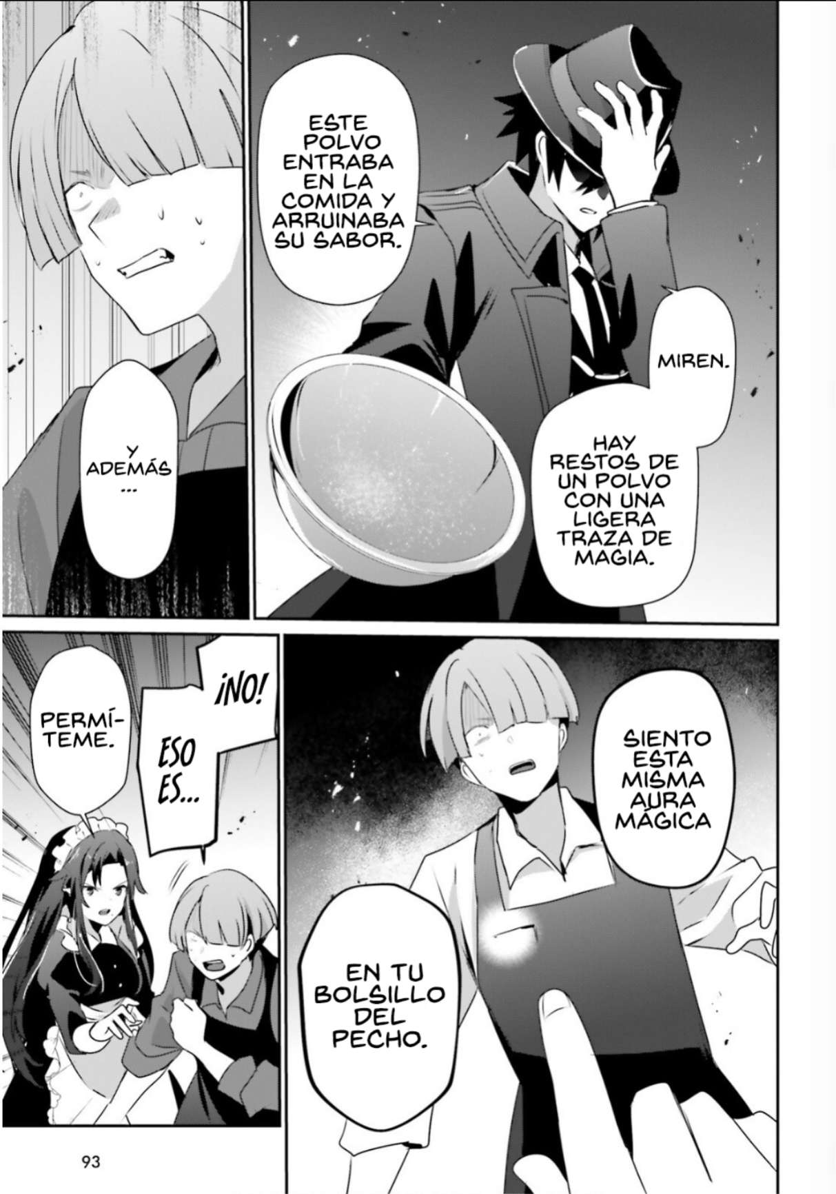 Read The Eminence in Shadow ES Manga Online