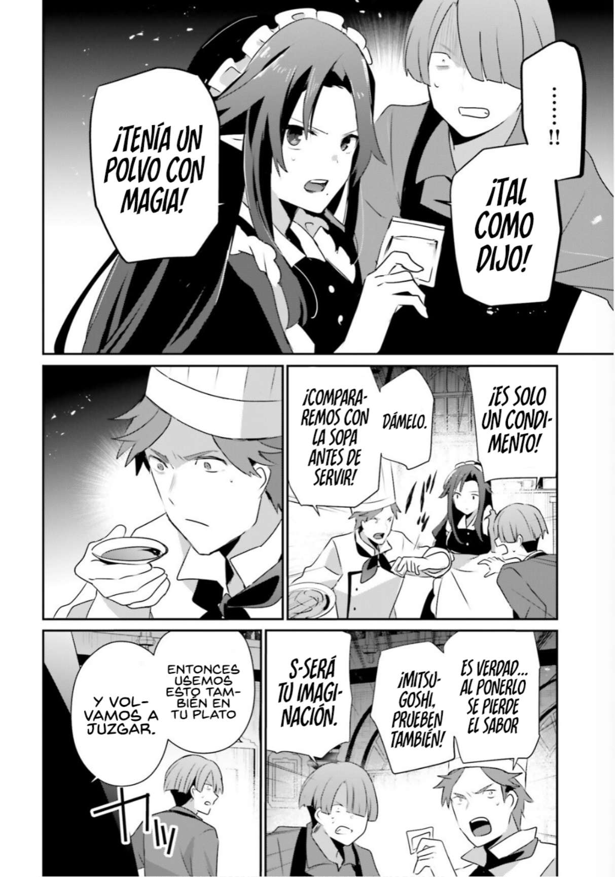 Read The Eminence in Shadow ES Manga Online