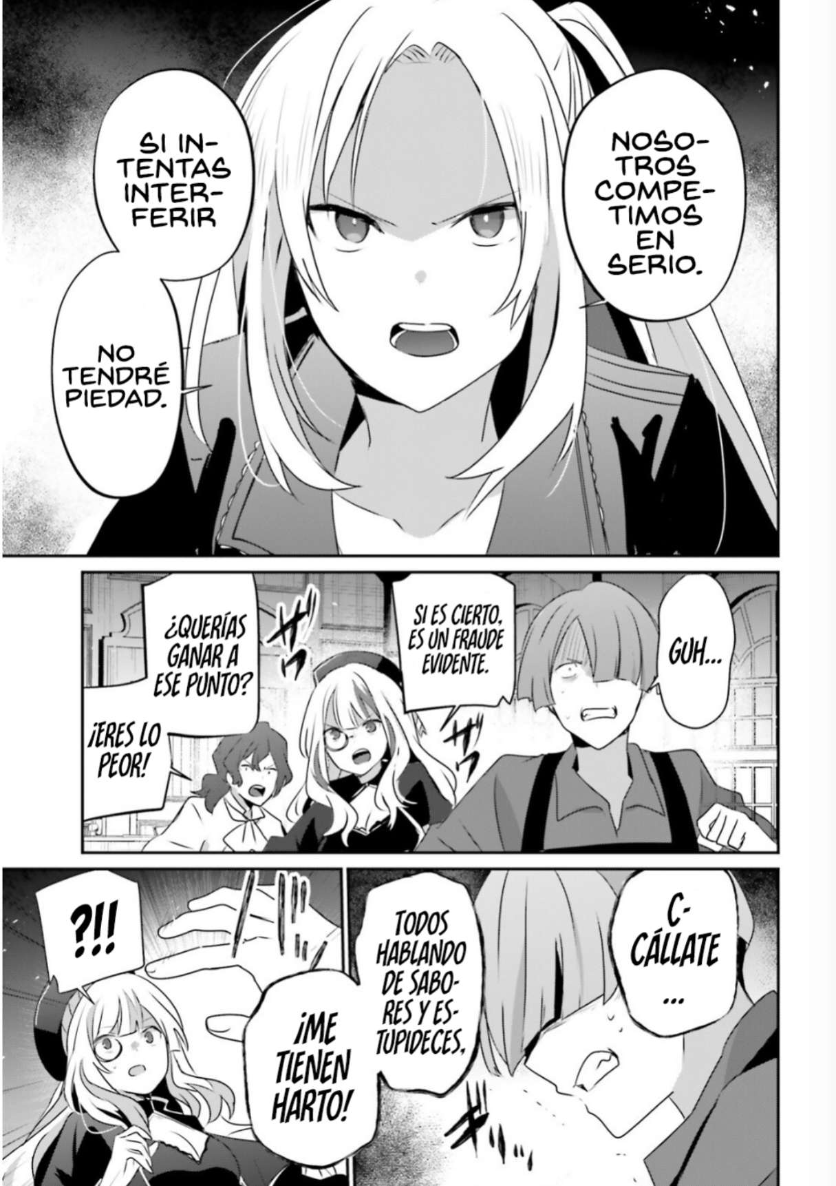 Read The Eminence in Shadow ES Manga Online