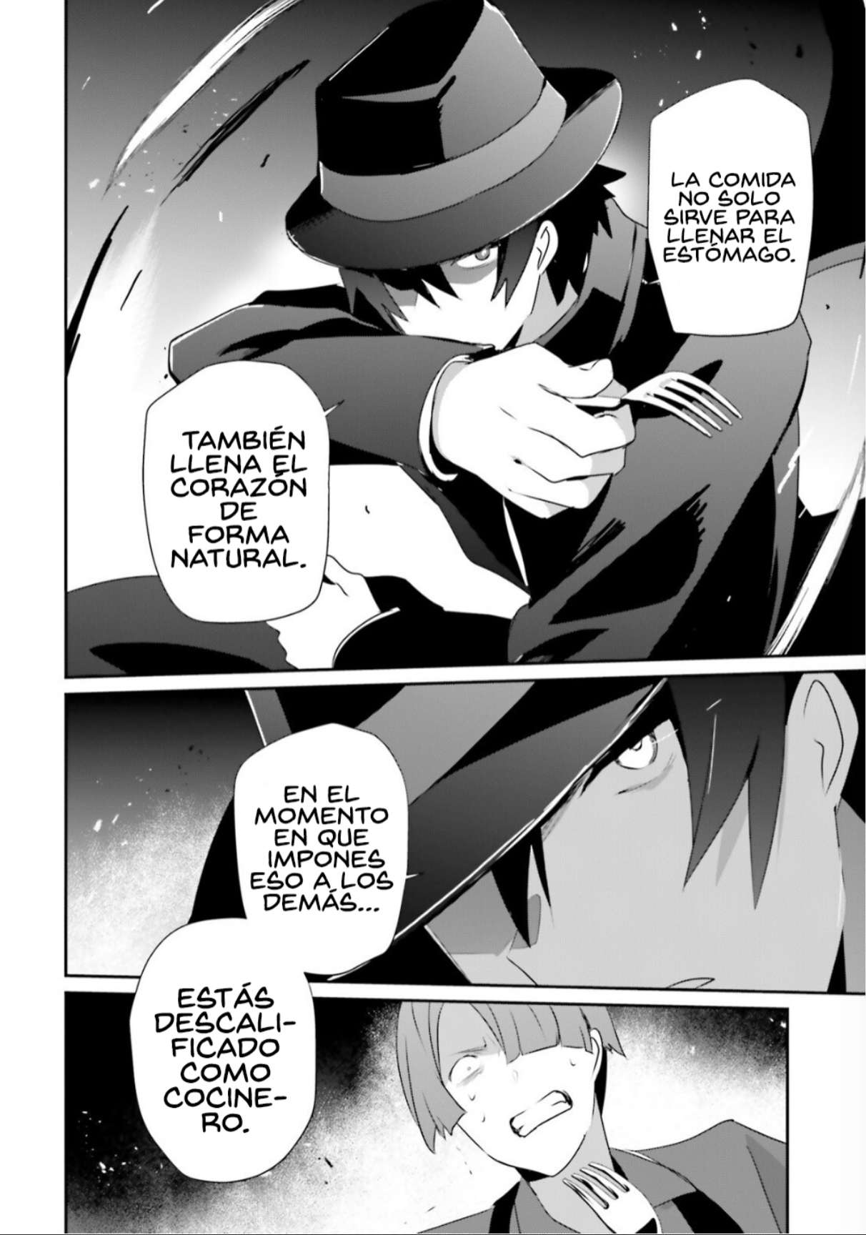 Read The Eminence in Shadow ES Manga Online