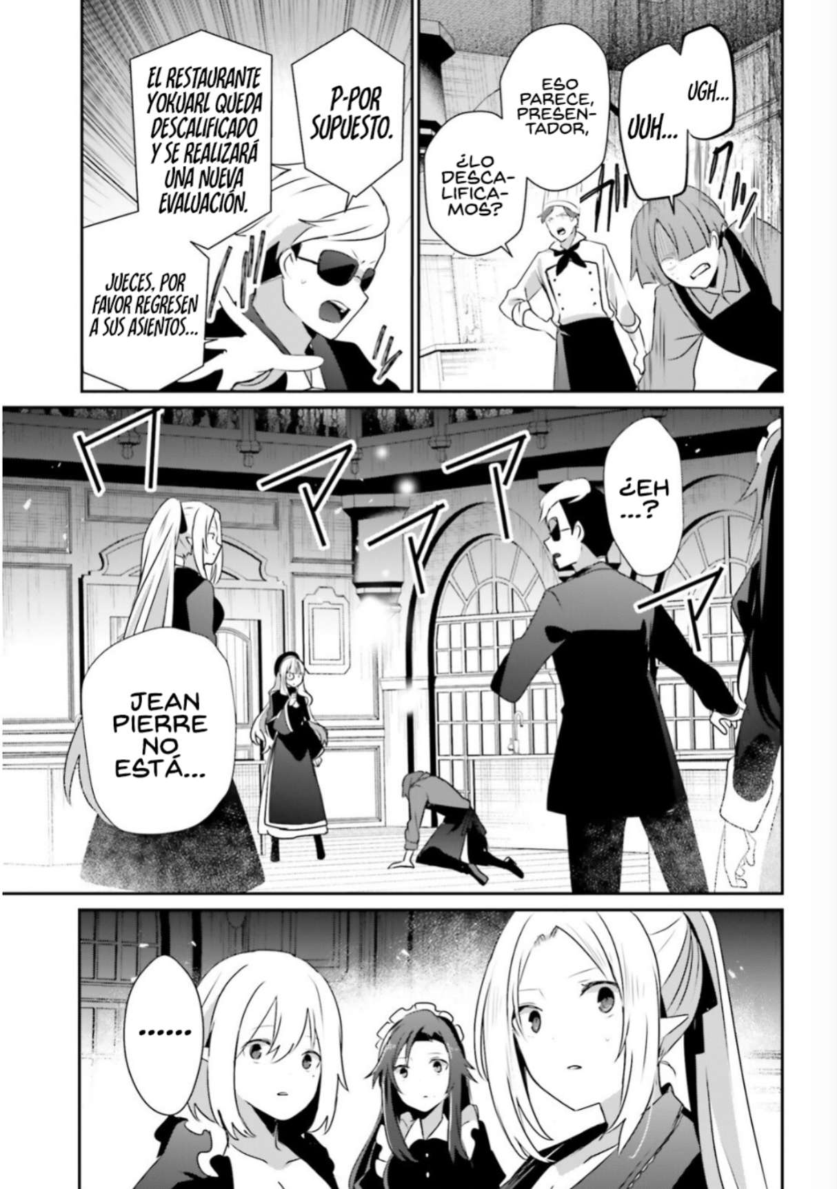 Read The Eminence in Shadow ES Manga Online