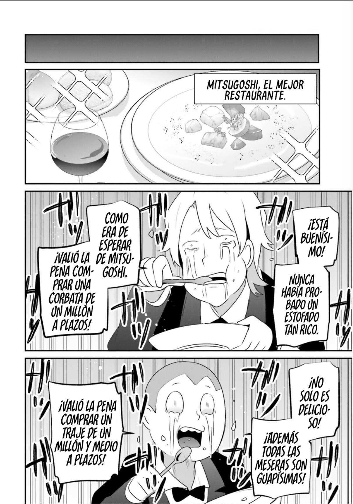 Read The Eminence in Shadow ES Manga Online