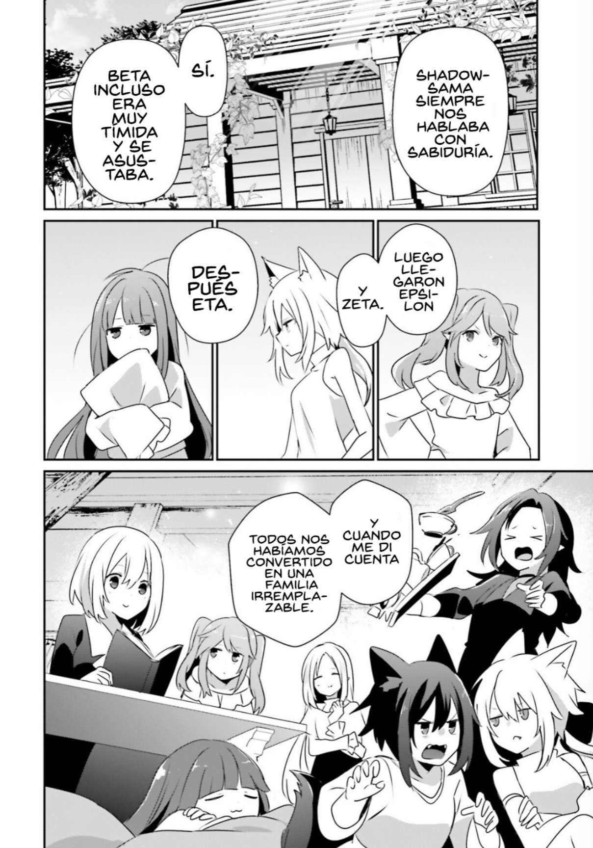 Read The Eminence in Shadow ES Manga Online