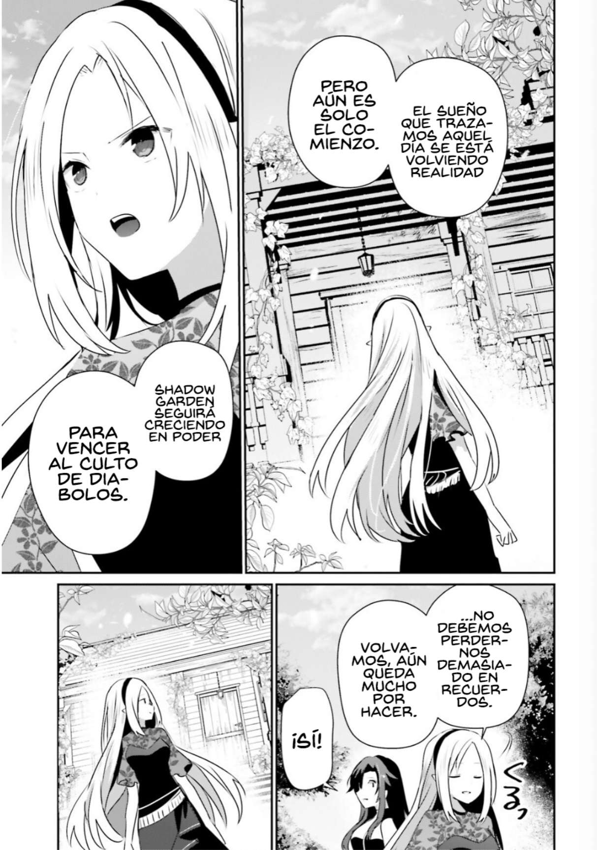 Read The Eminence in Shadow ES Manga Online