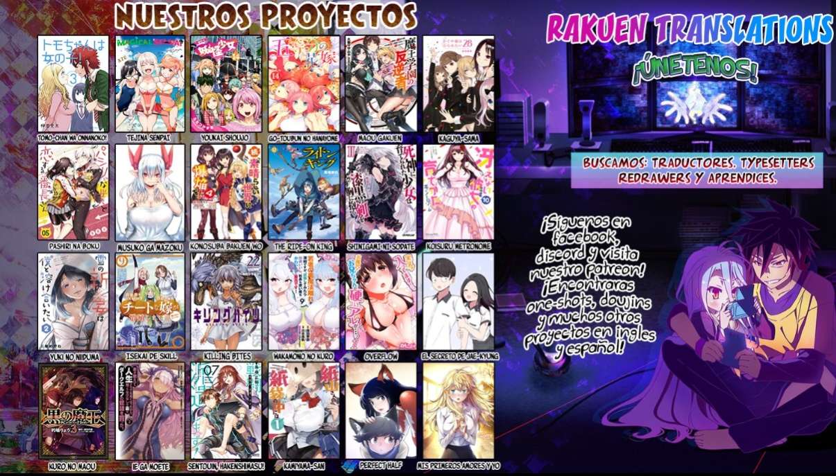 Read The Eminence in Shadow ES Manga Online