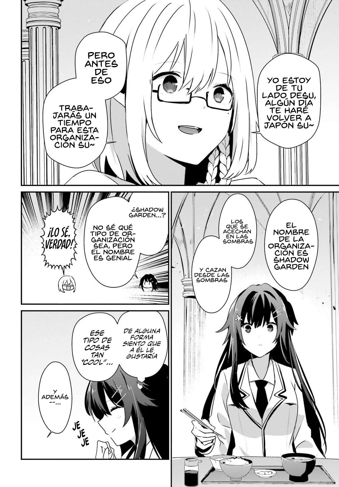 Read The Eminence in Shadow ES Manga Online