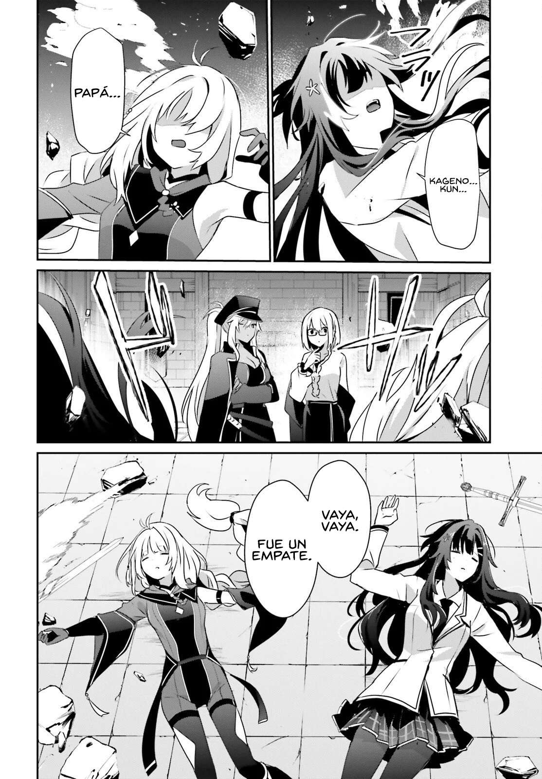 Read The Eminence in Shadow ES Manga Online
