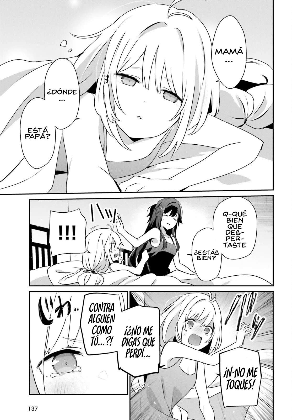 Read The Eminence in Shadow ES Manga Online