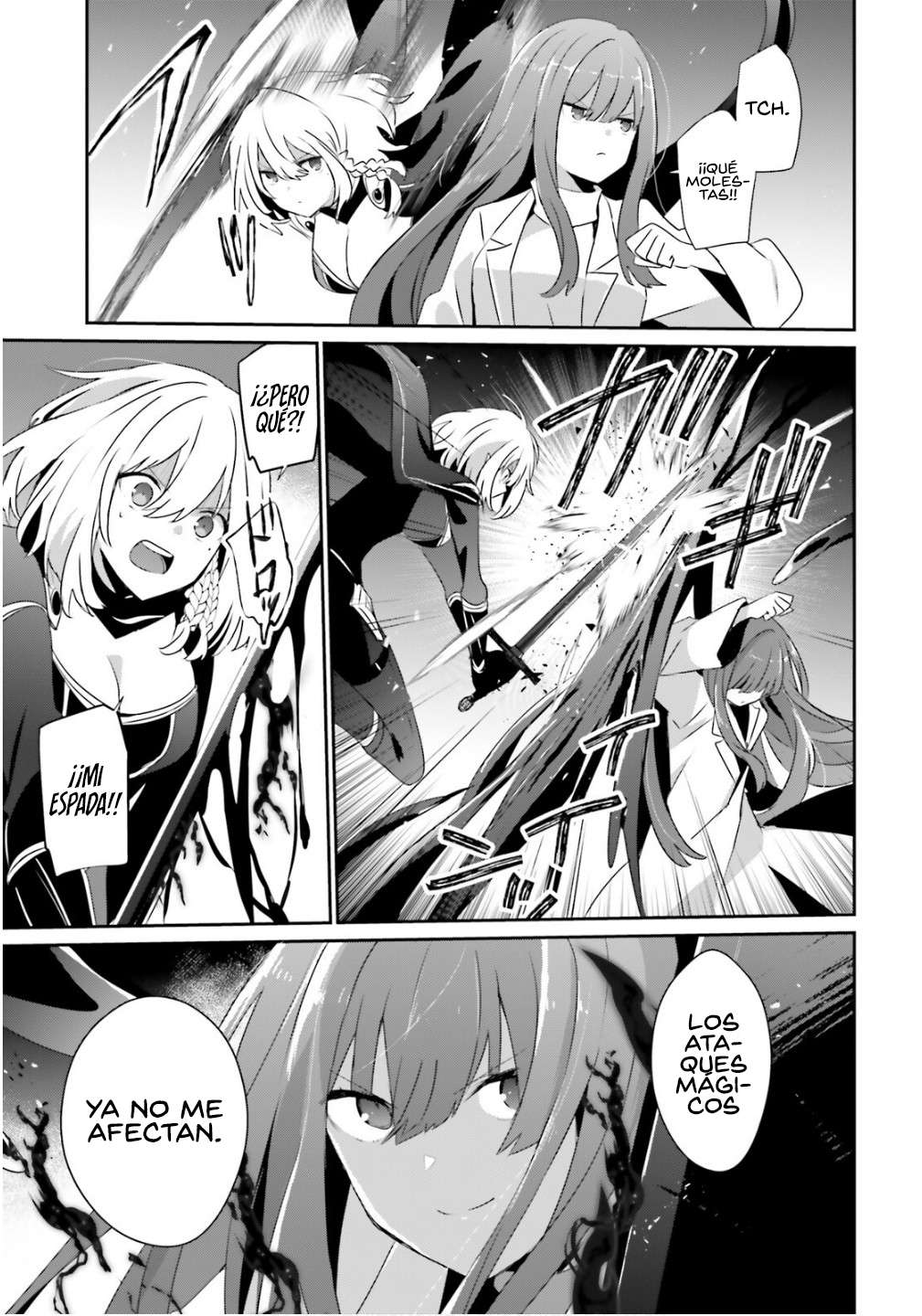 Read The Eminence in Shadow ES Manga Online