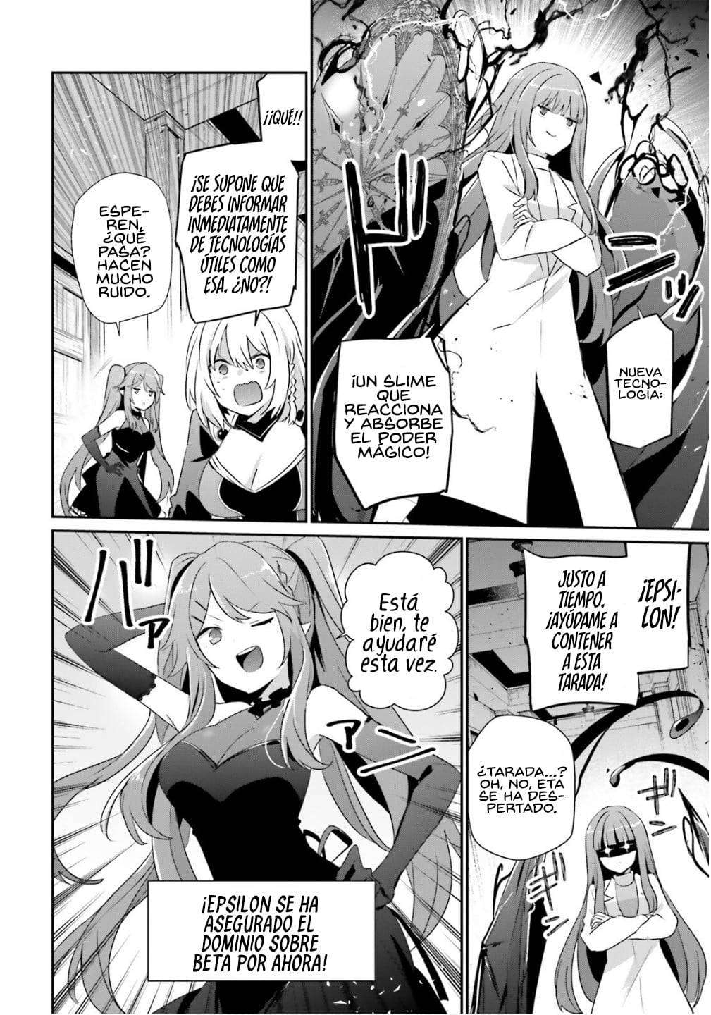 Read The Eminence in Shadow ES Manga Online