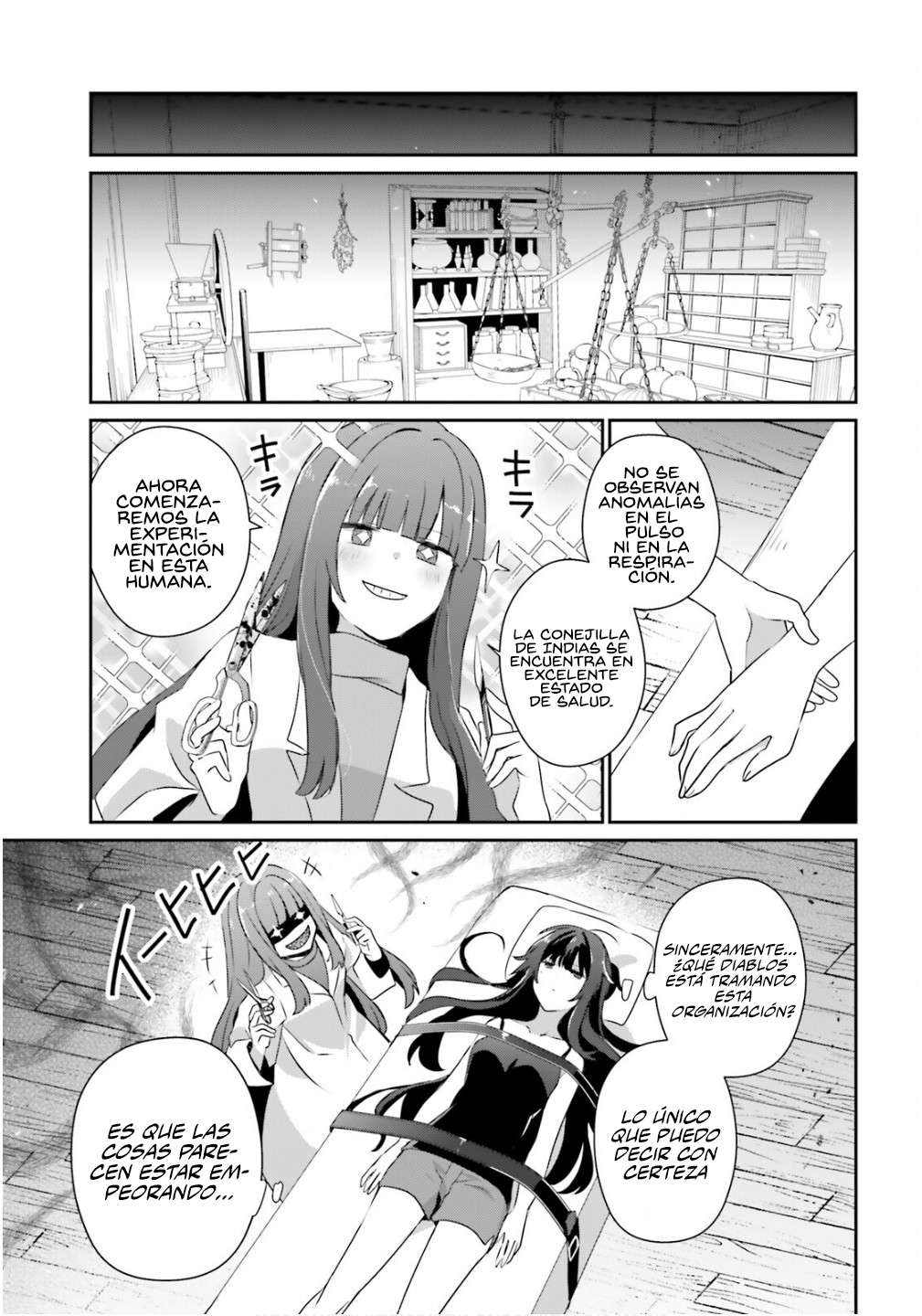 Read The Eminence in Shadow ES Manga Online