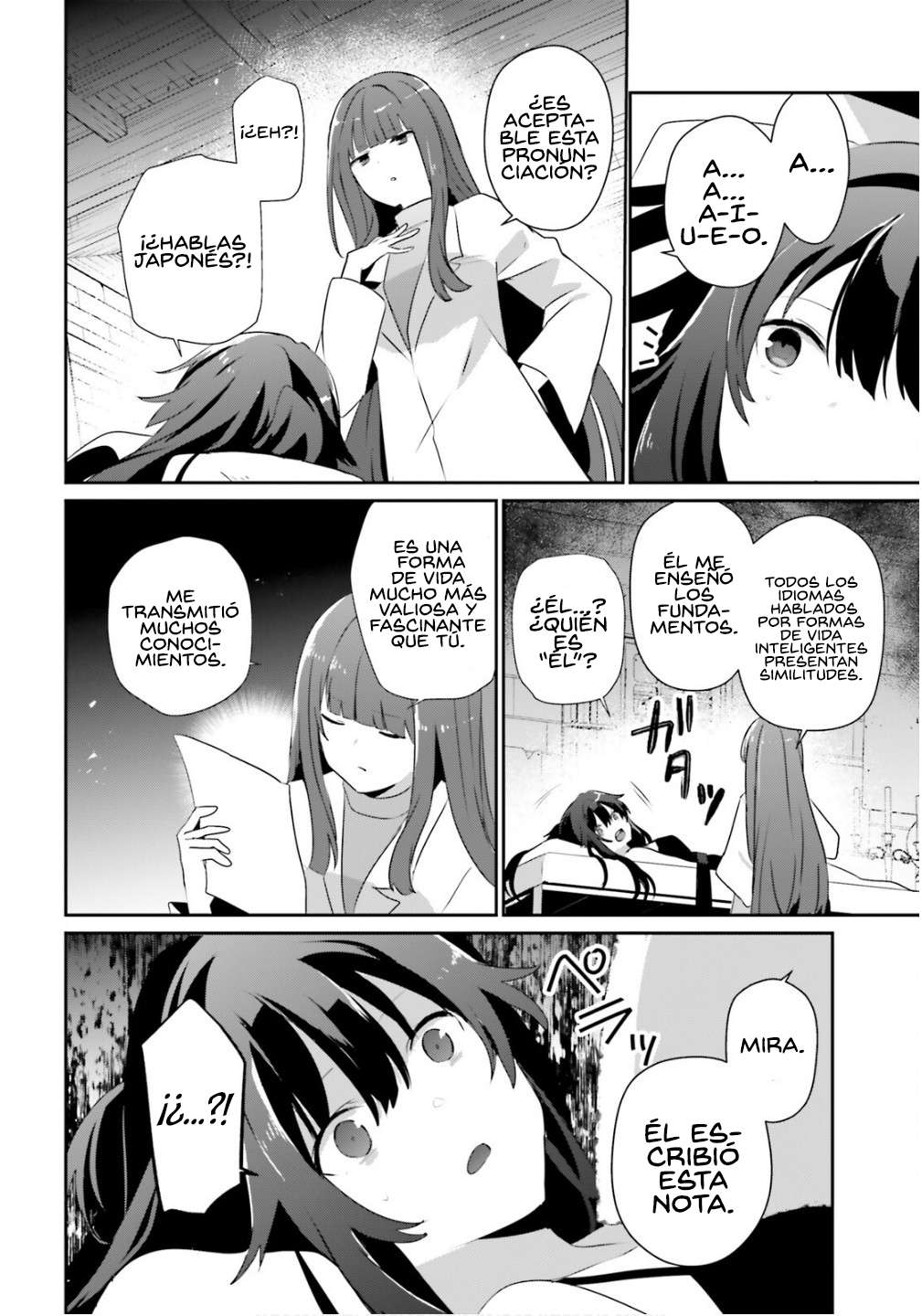 Read The Eminence in Shadow ES Manga Online