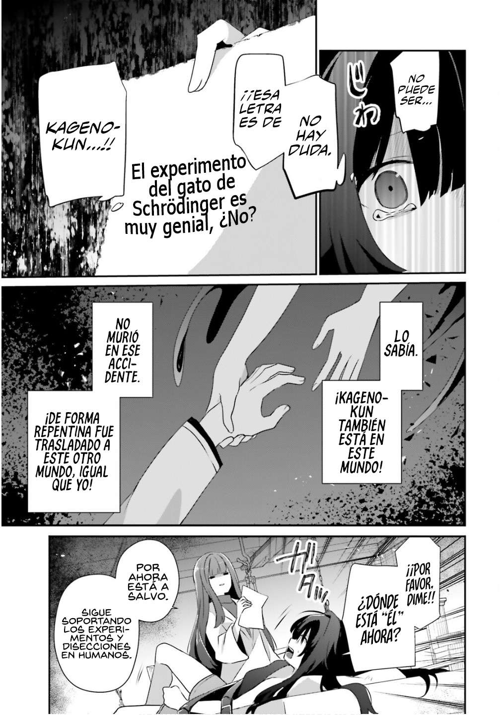 Read The Eminence in Shadow ES Manga Online