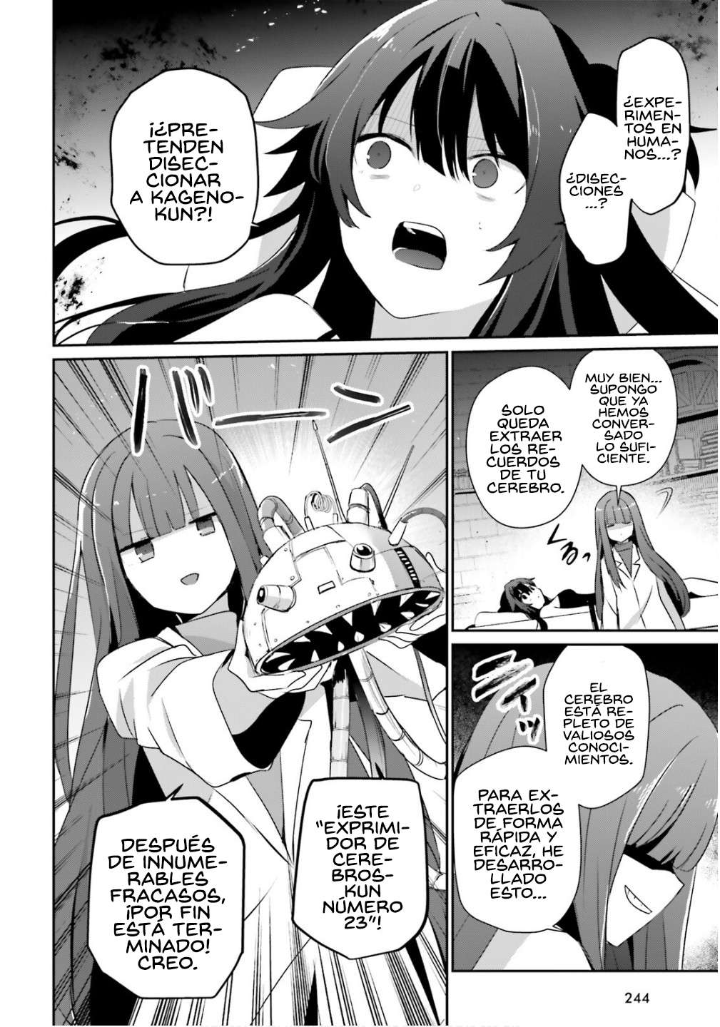 Read The Eminence in Shadow ES Manga Online