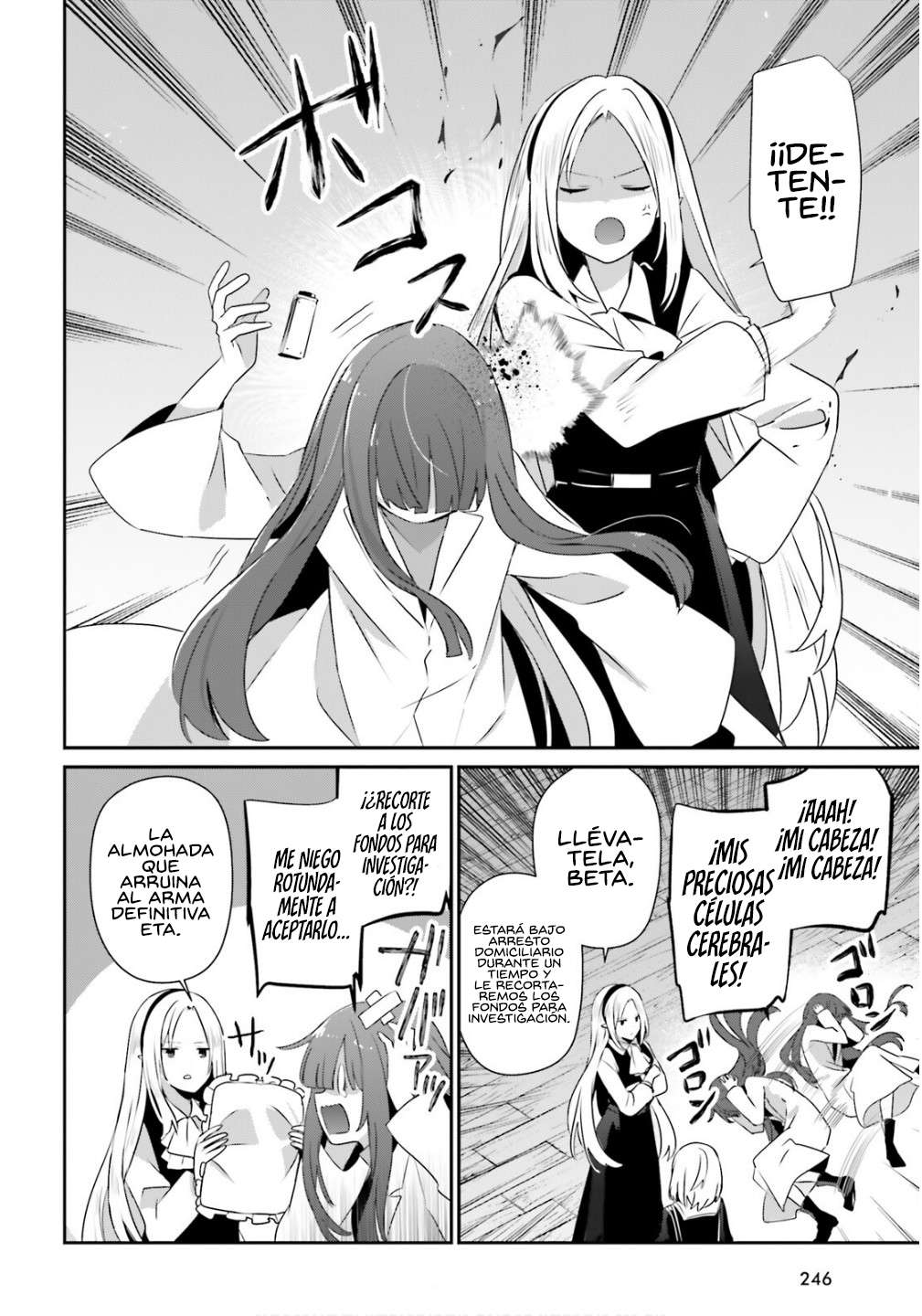 Read The Eminence in Shadow ES Manga Online