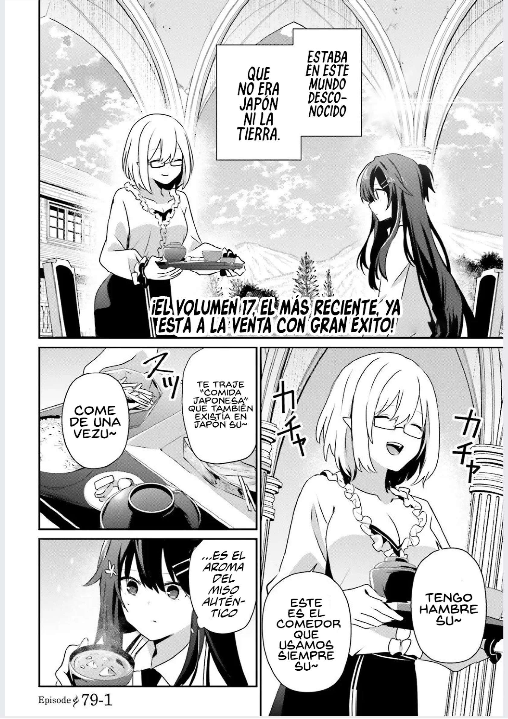 Read The Eminence in Shadow ES Manga Online
