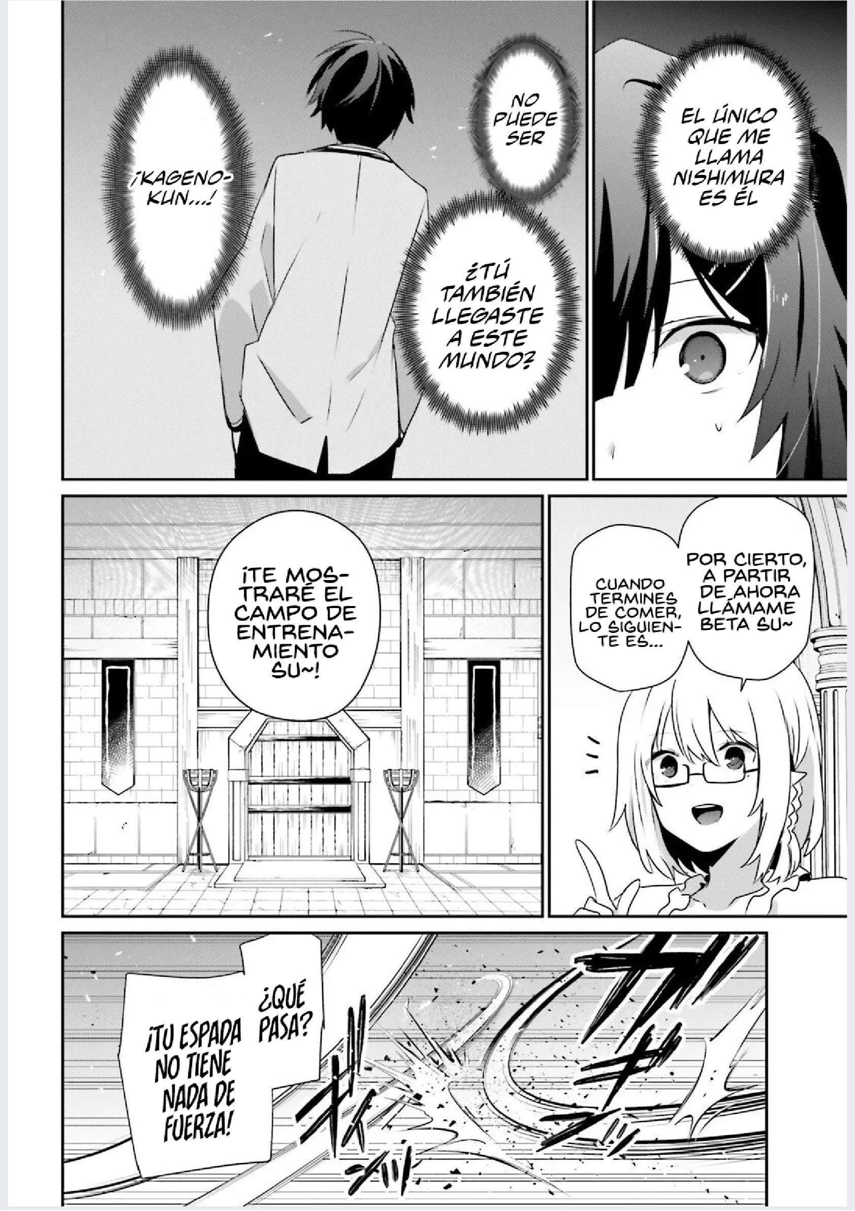 Read The Eminence in Shadow ES Manga Online