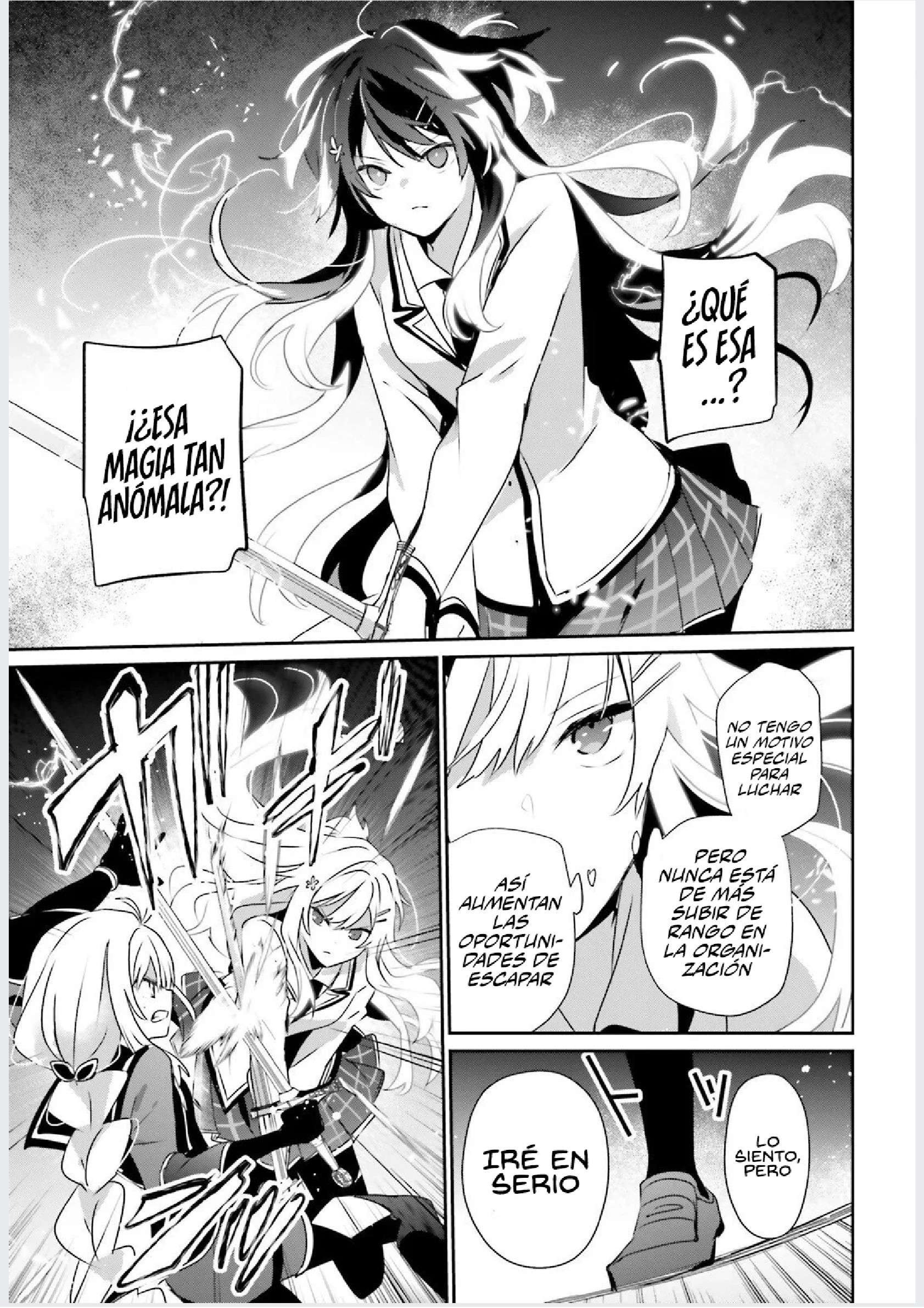 Read The Eminence in Shadow ES Manga Online