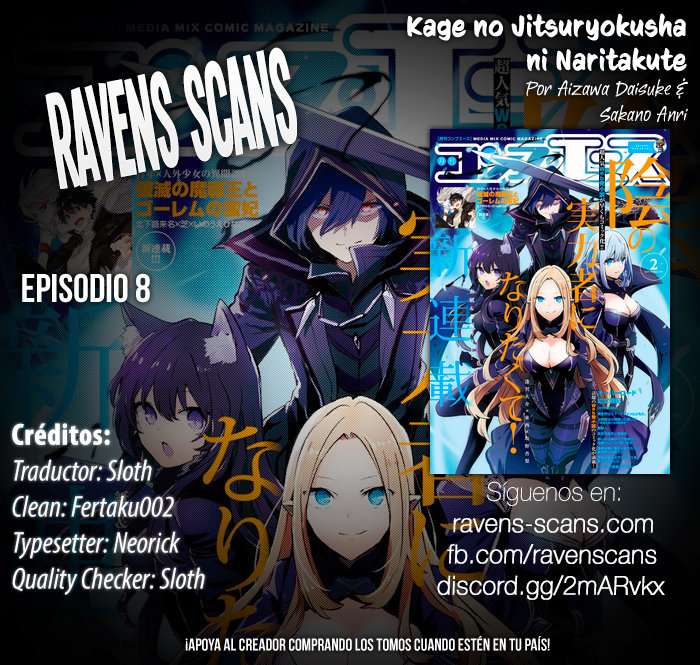 Read The Eminence in Shadow ES Manga Online