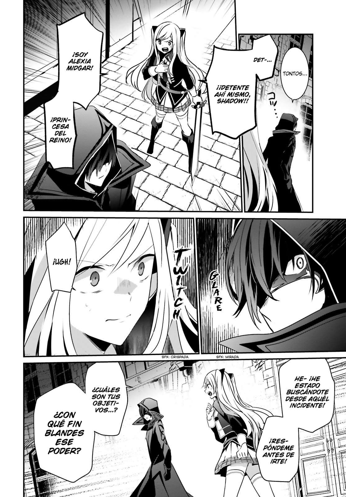Read The Eminence in Shadow ES Manga Online