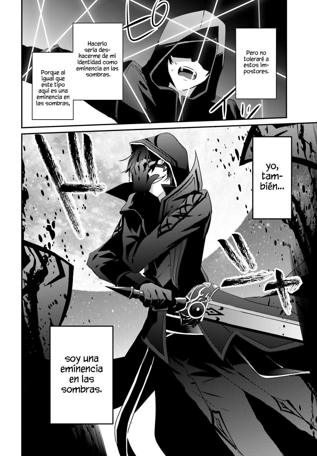 Read The Eminence in Shadow ES Manga Online