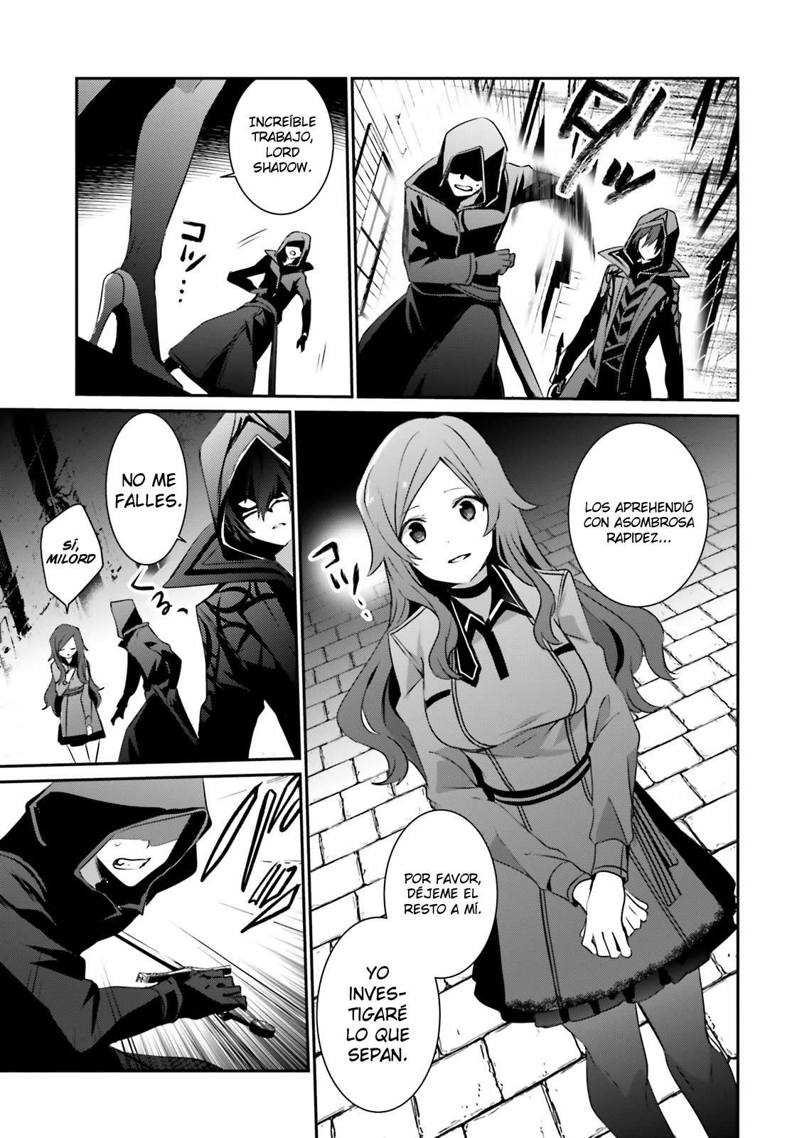 Read The Eminence in Shadow ES Manga Online