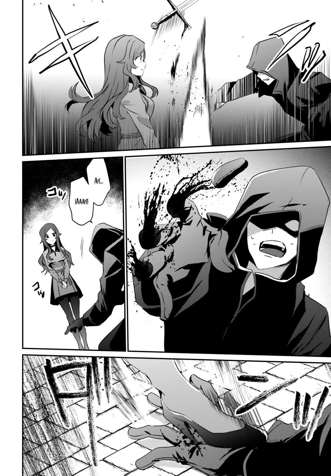 Read The Eminence in Shadow ES Manga Online