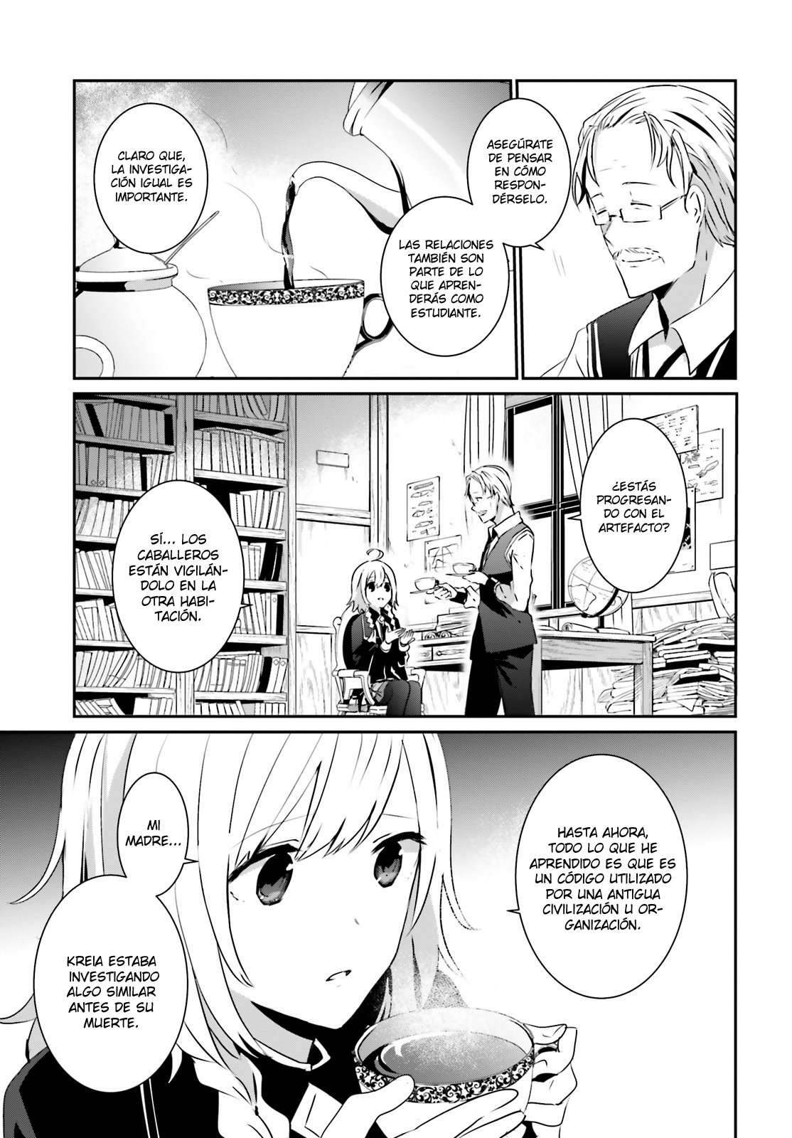 Read The Eminence in Shadow ES Manga Online