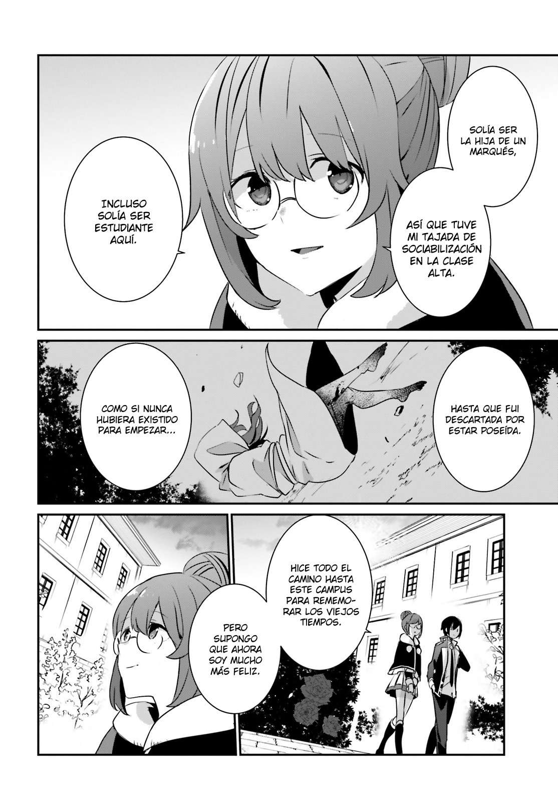 Read The Eminence in Shadow ES Manga Online