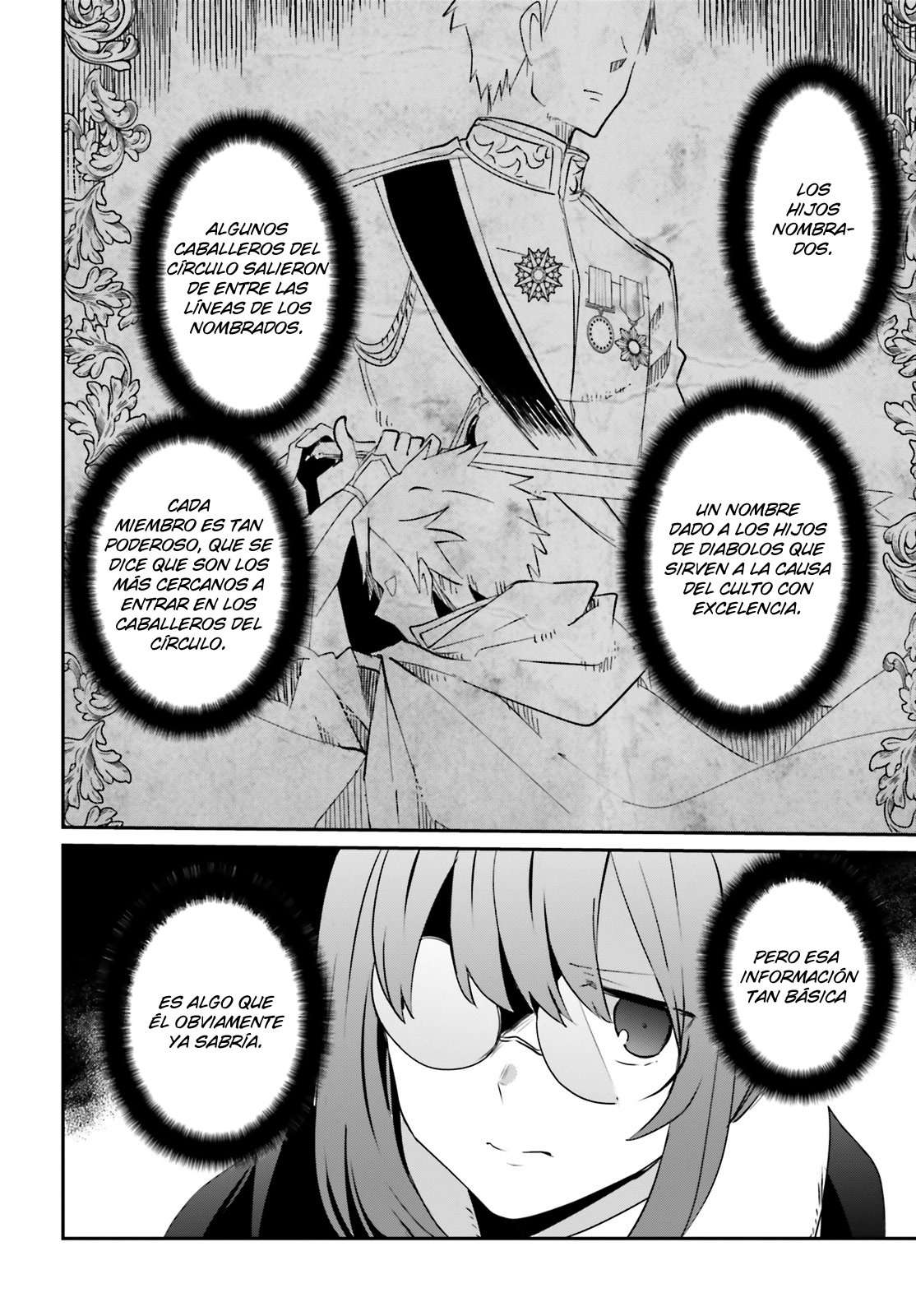 Read The Eminence in Shadow ES Manga Online
