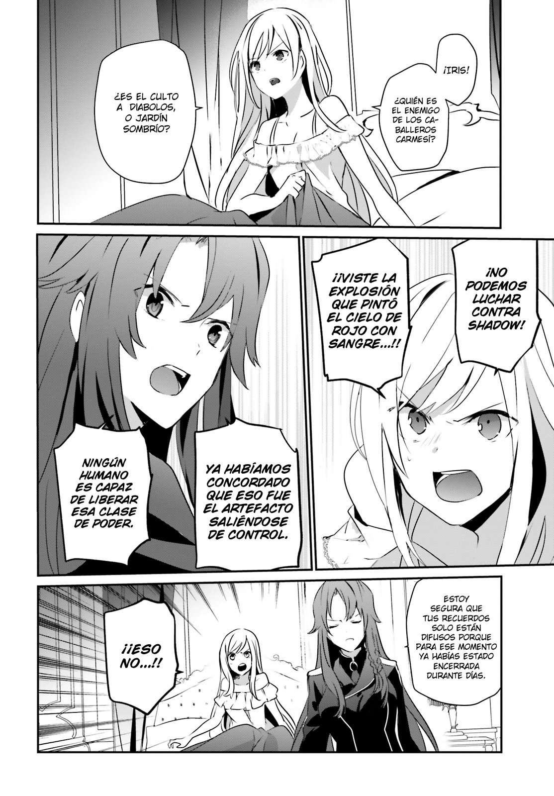 Read The Eminence in Shadow ES Manga Online
