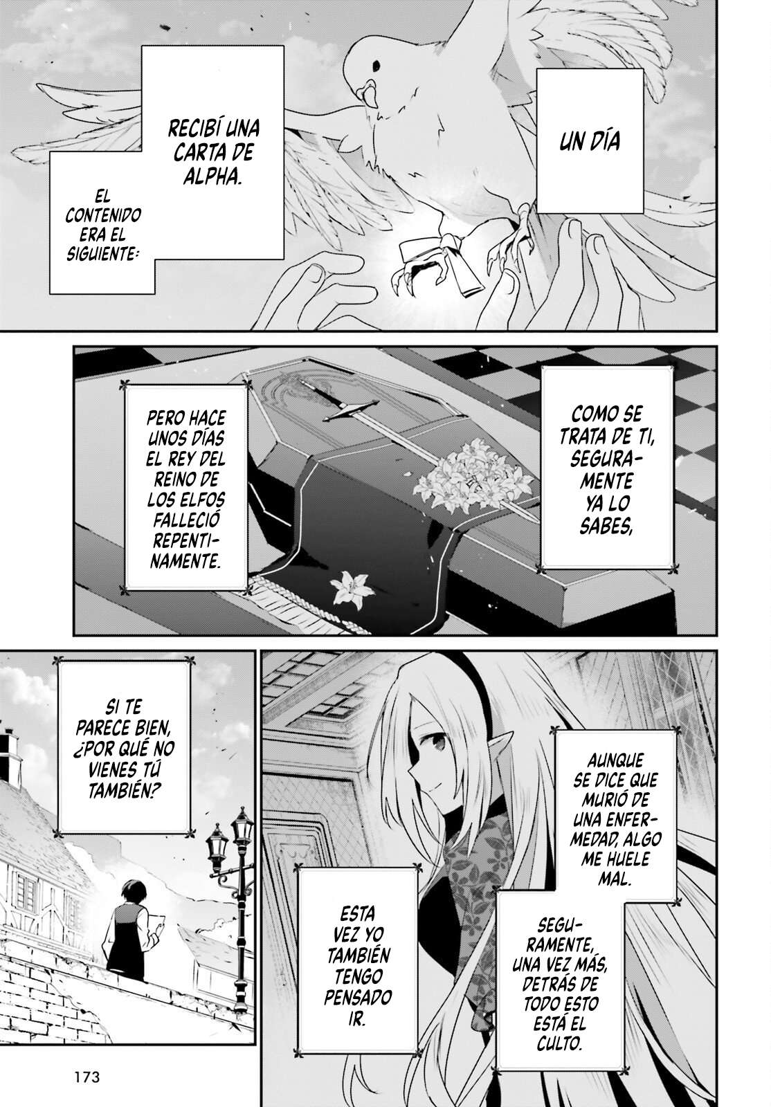 Read The Eminence in Shadow ES Manga Online