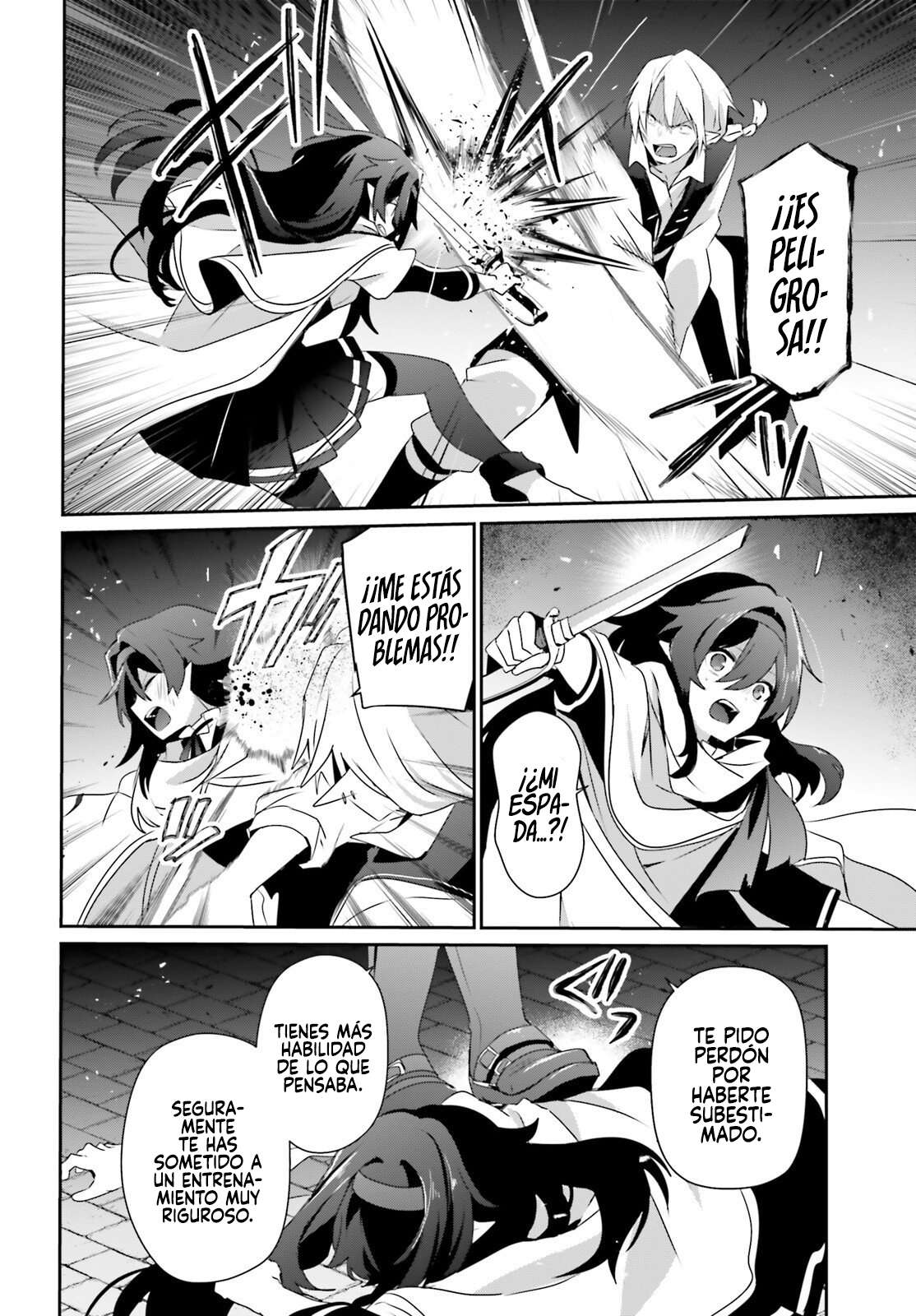 Read The Eminence in Shadow ES Manga Online