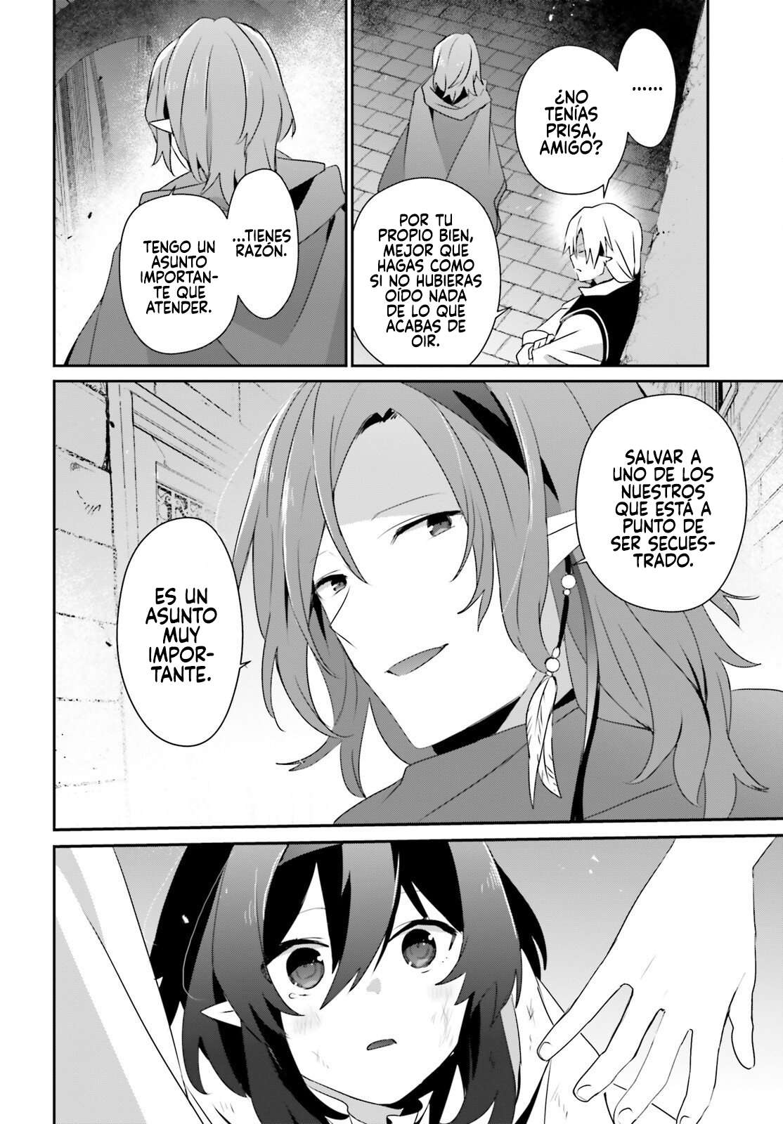 Read The Eminence in Shadow ES Manga Online