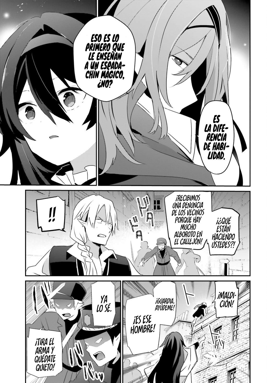 Read The Eminence in Shadow ES Manga Online