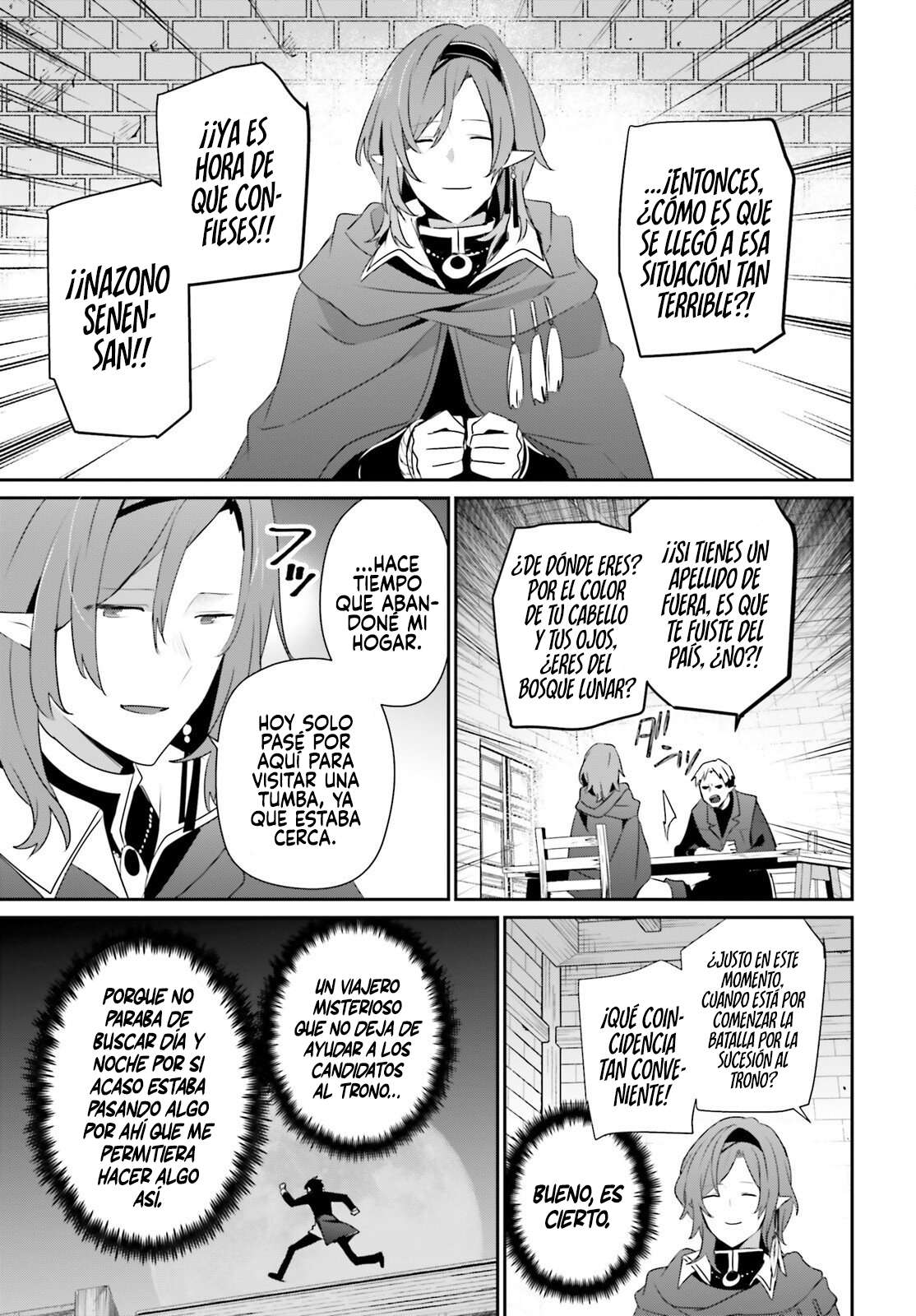 Read The Eminence in Shadow ES Manga Online