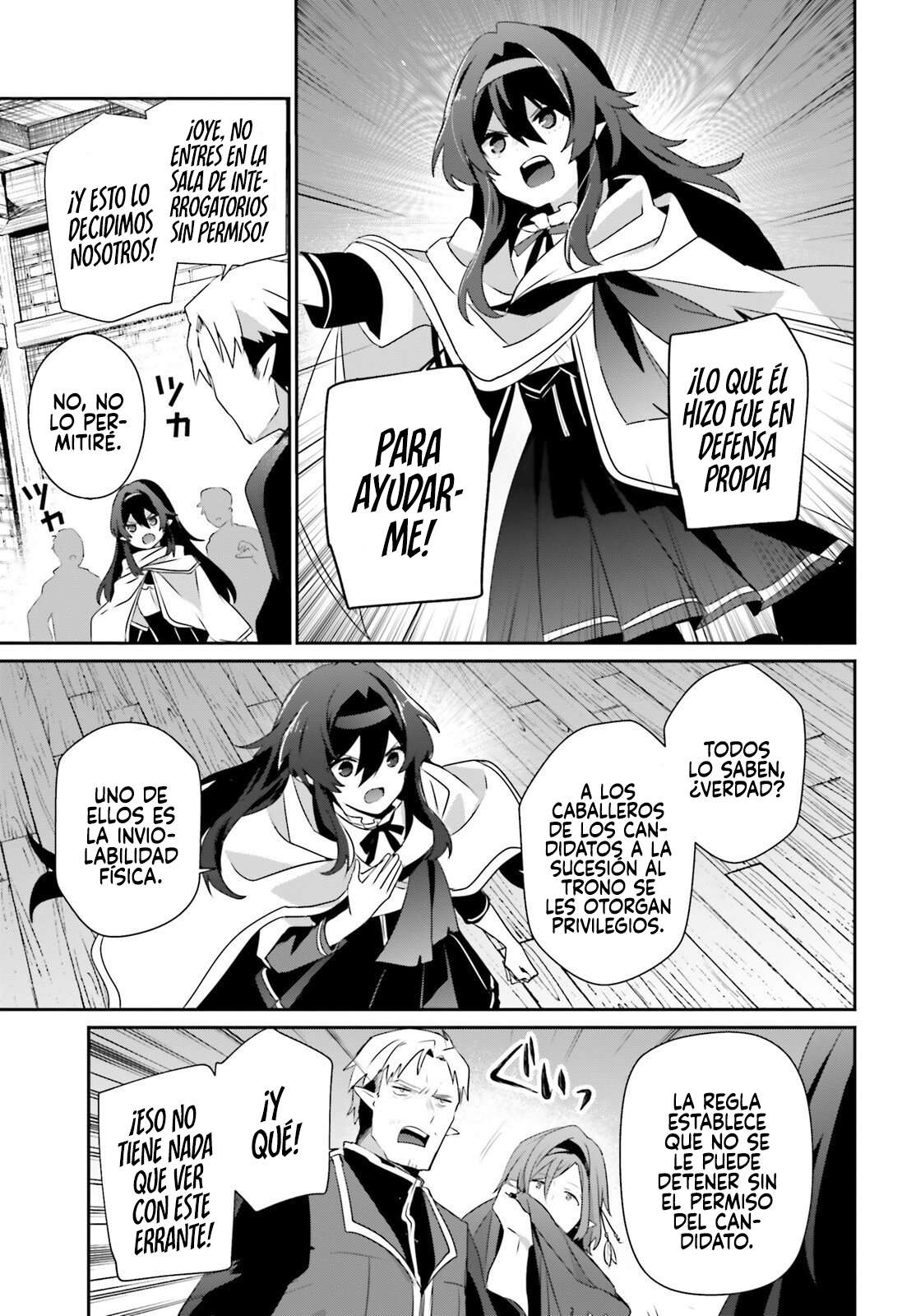 Read The Eminence in Shadow ES Manga Online