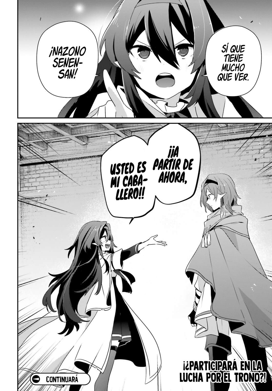 Read The Eminence in Shadow ES Manga Online
