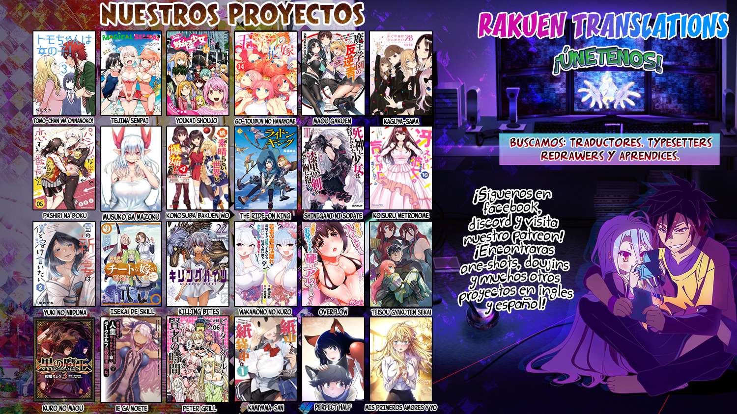 Read The Eminence in Shadow ES Manga Online