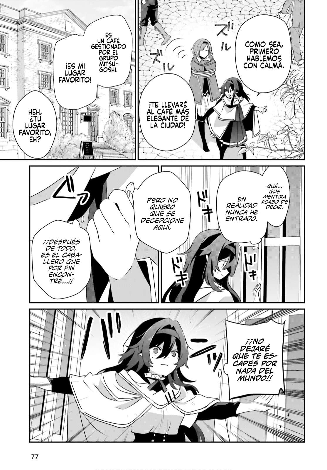 Read The Eminence in Shadow ES Manga Online