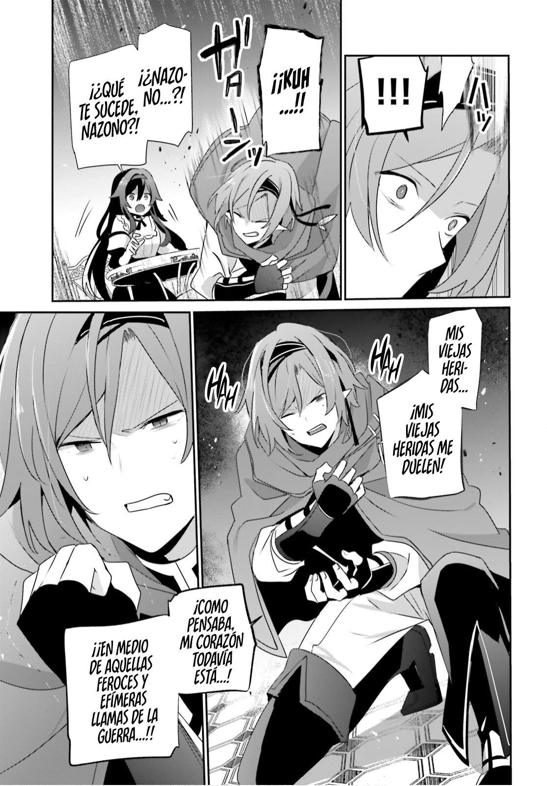 Read The Eminence in Shadow ES Manga Online