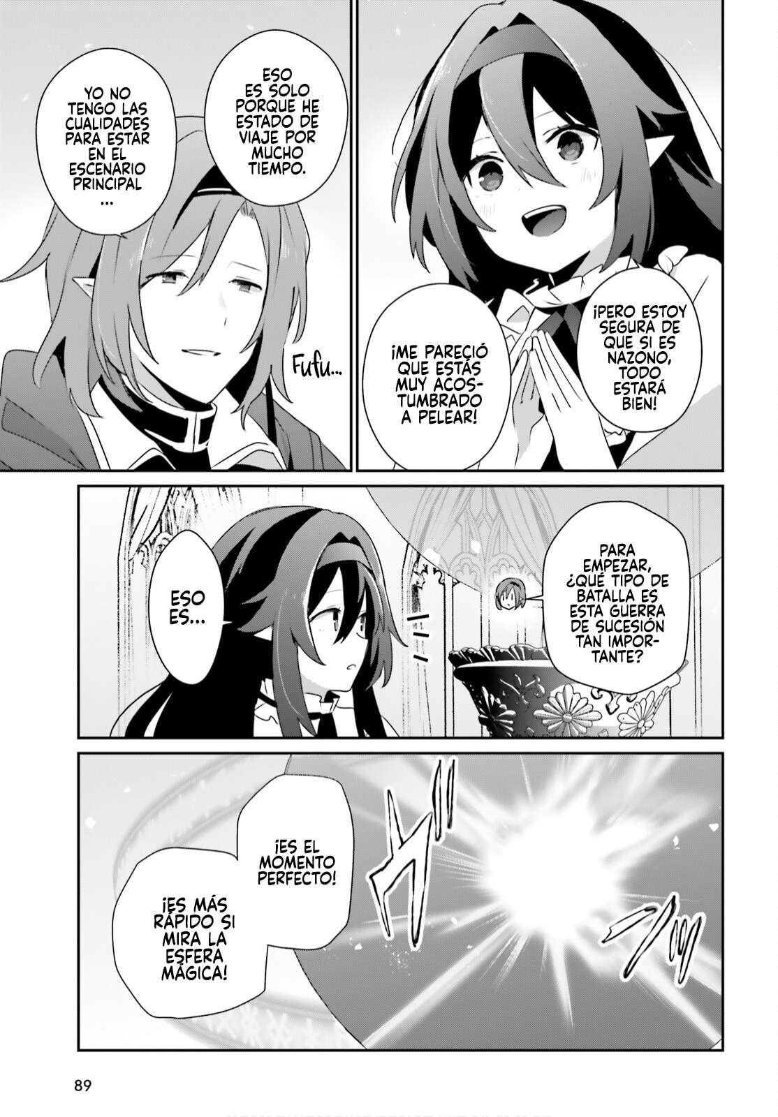 Read The Eminence in Shadow ES Manga Online