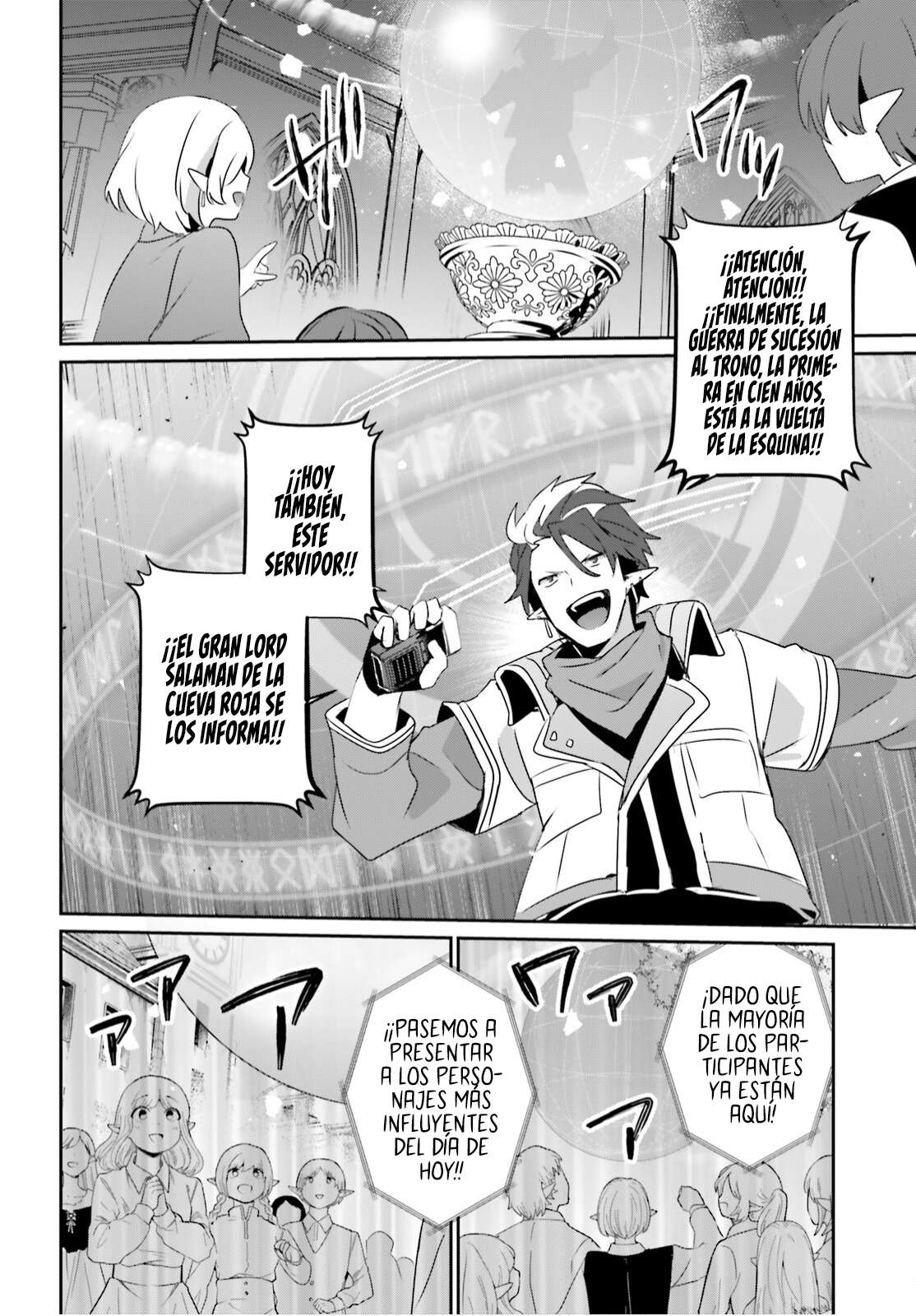 Read The Eminence in Shadow ES Manga Online