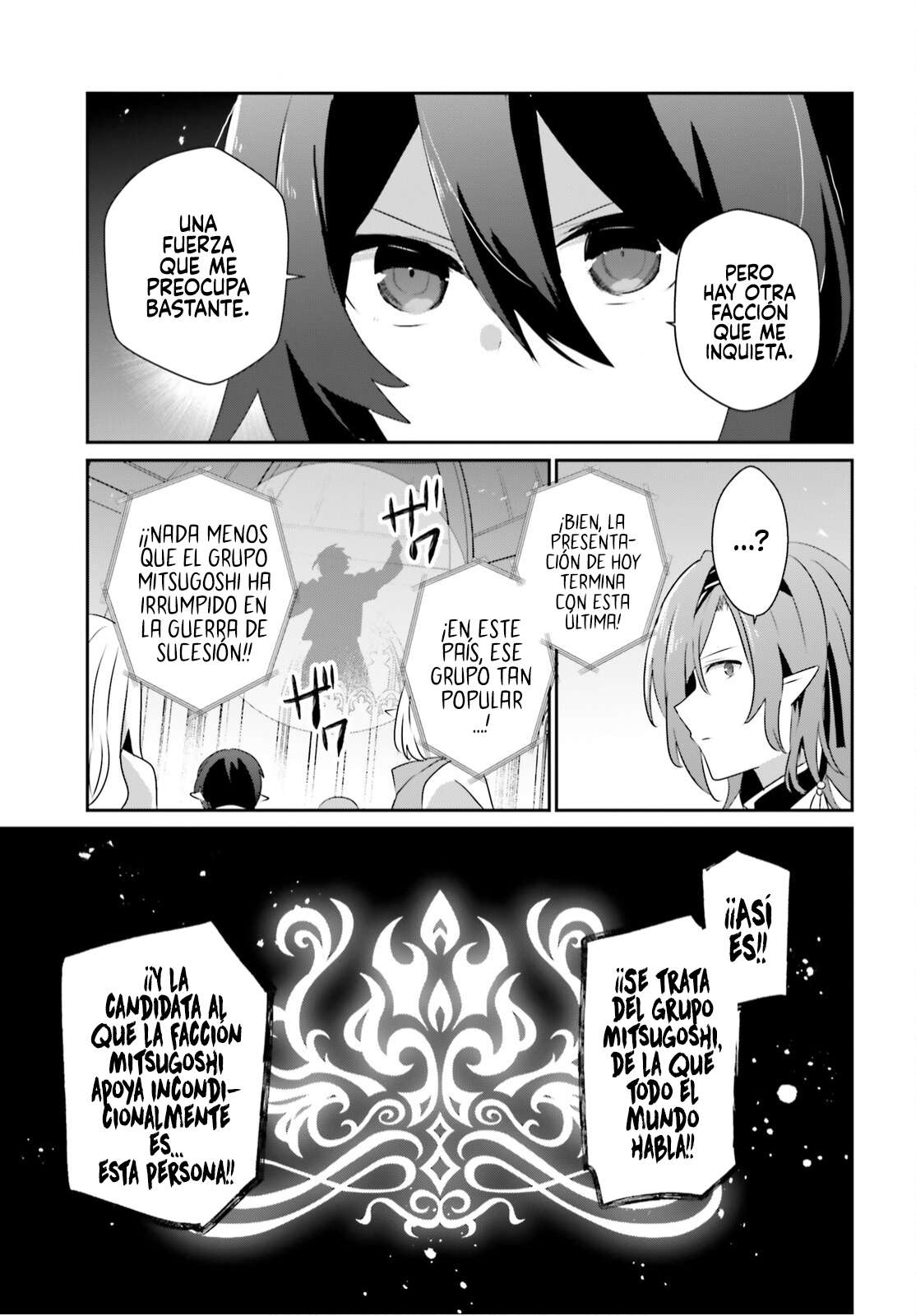 Read The Eminence in Shadow ES Manga Online