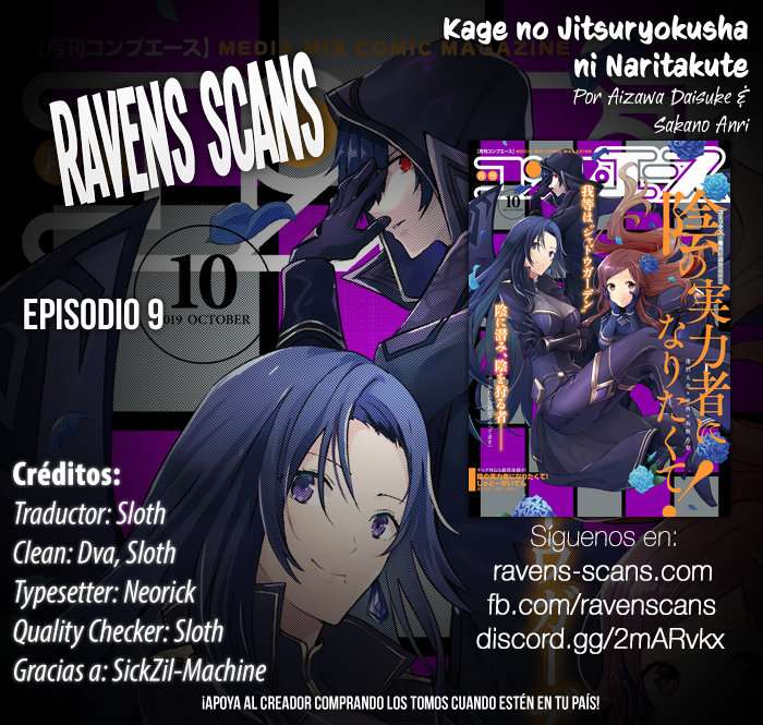 Read The Eminence in Shadow ES Manga Online