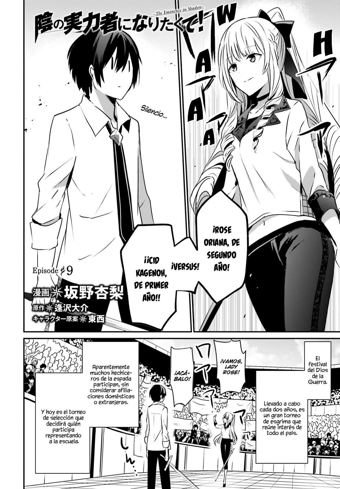 Read The Eminence in Shadow ES Manga Online