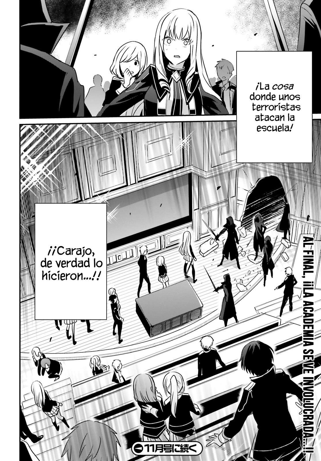 Read The Eminence in Shadow ES Manga Online